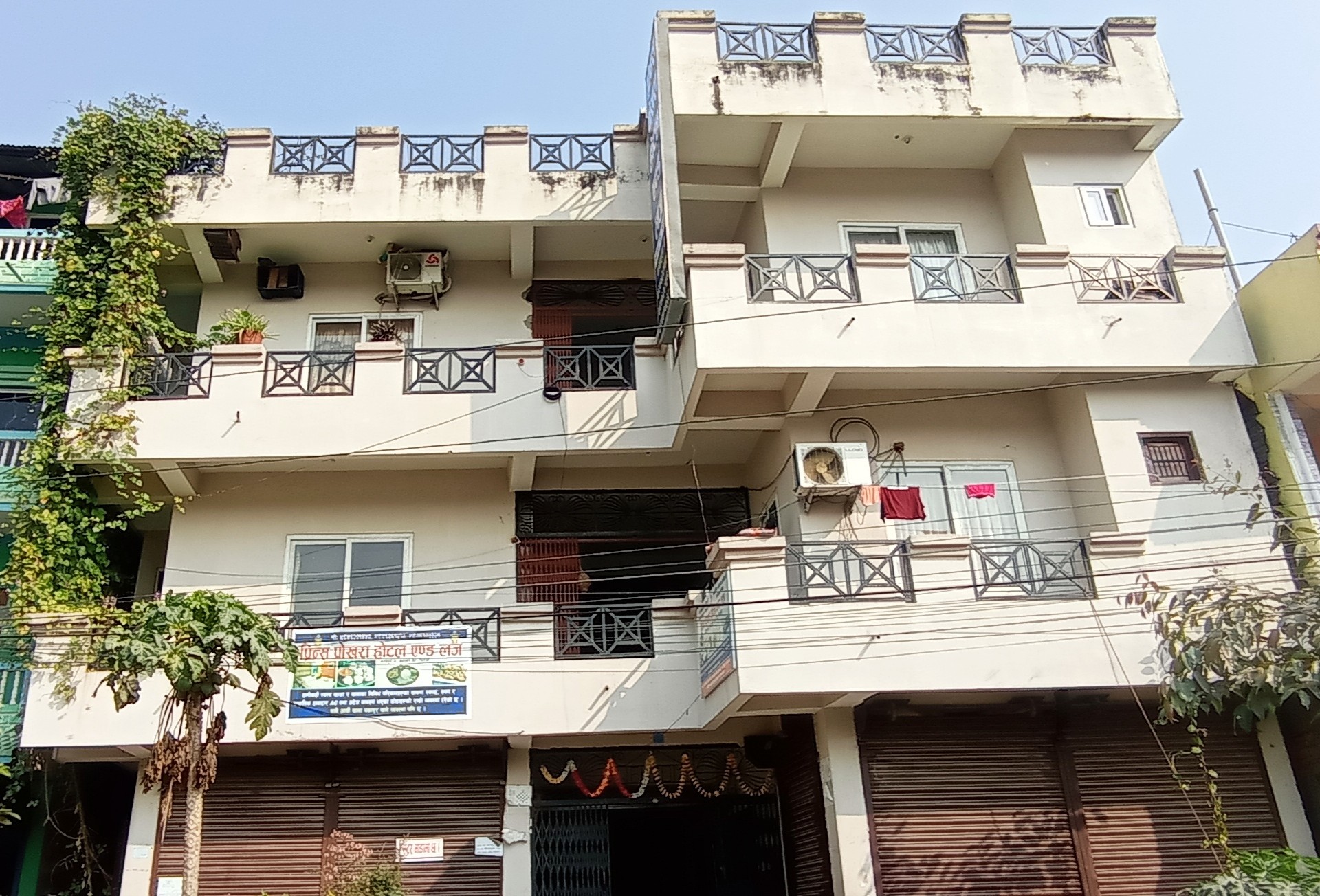 Prince Pokhara Hotel And lodge