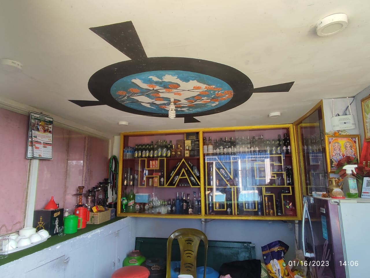 Hangout Resturent & Resort Hangout Resturent & Resort