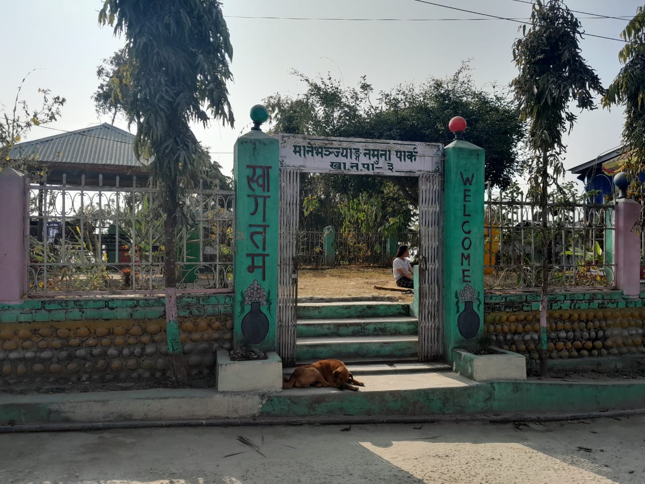 New Ashirbad Hotel & Lodge