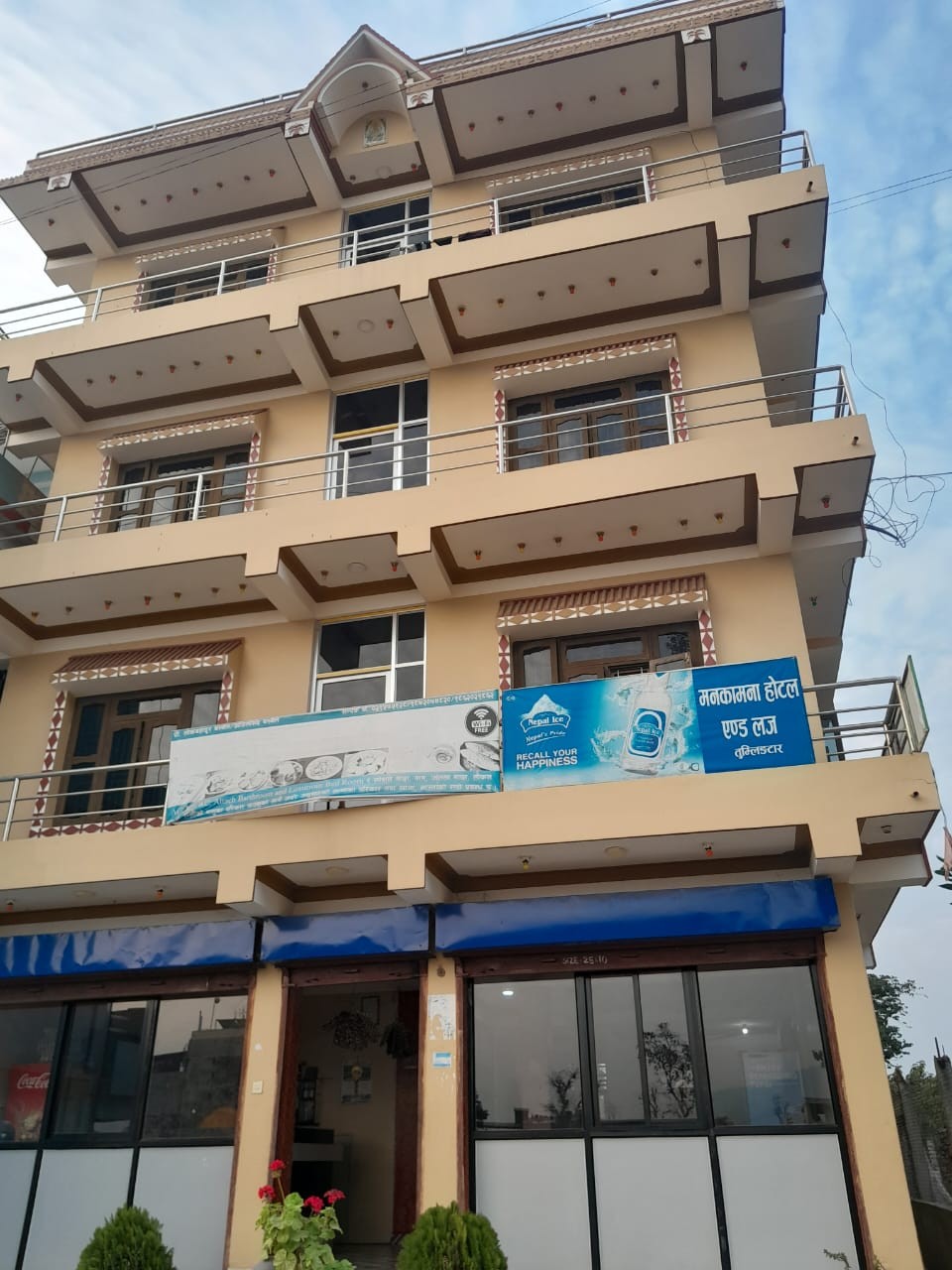 New Manokamana Hotel & Lodge New Manokamana Hotel & Lodge