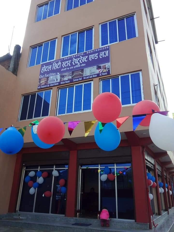 Hotel City Star Restaurant and Lodge