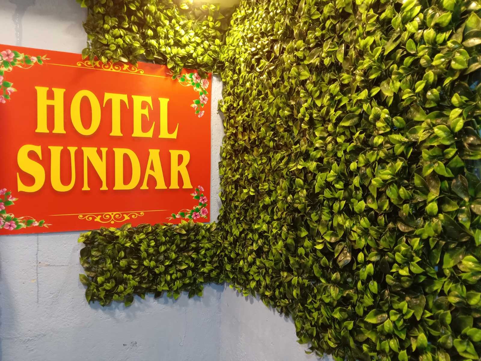 Hotel Sundar and Resturant