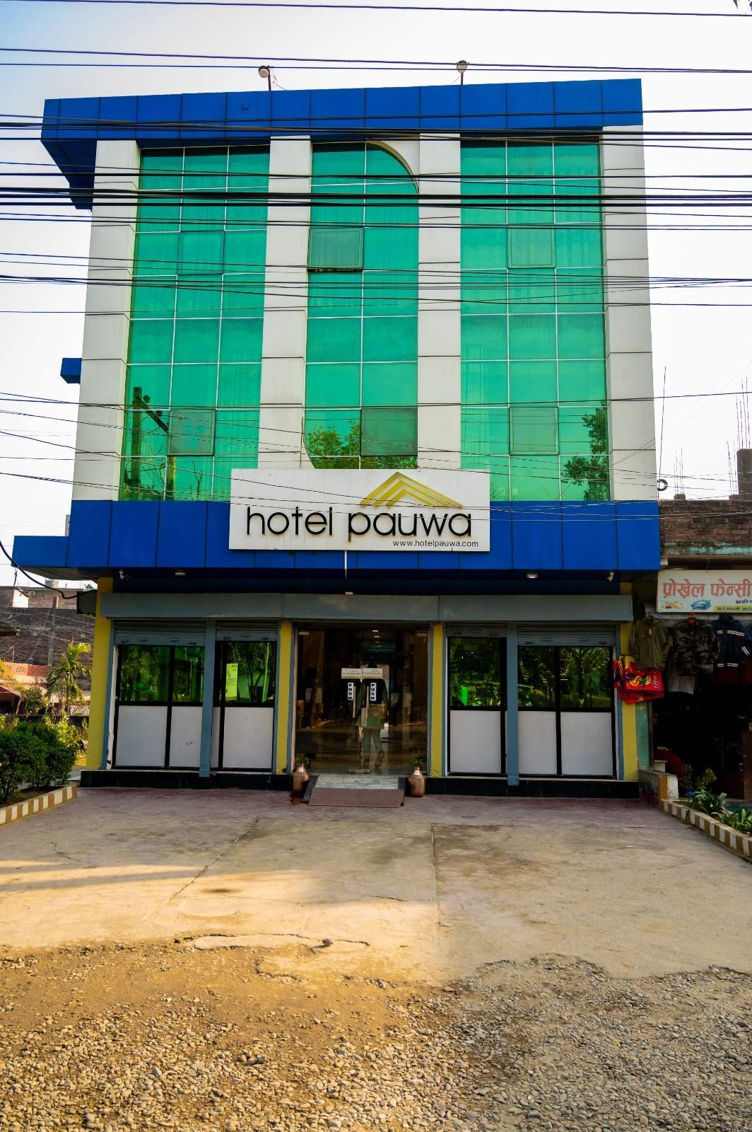 Hotel Pauwa Gorusinghe