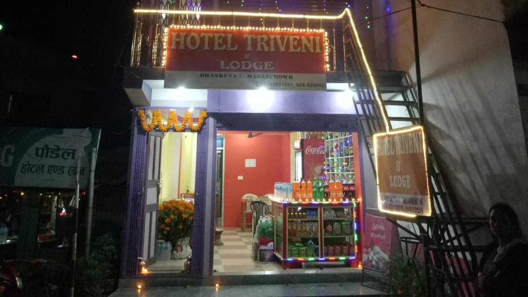 Hotel Triveni