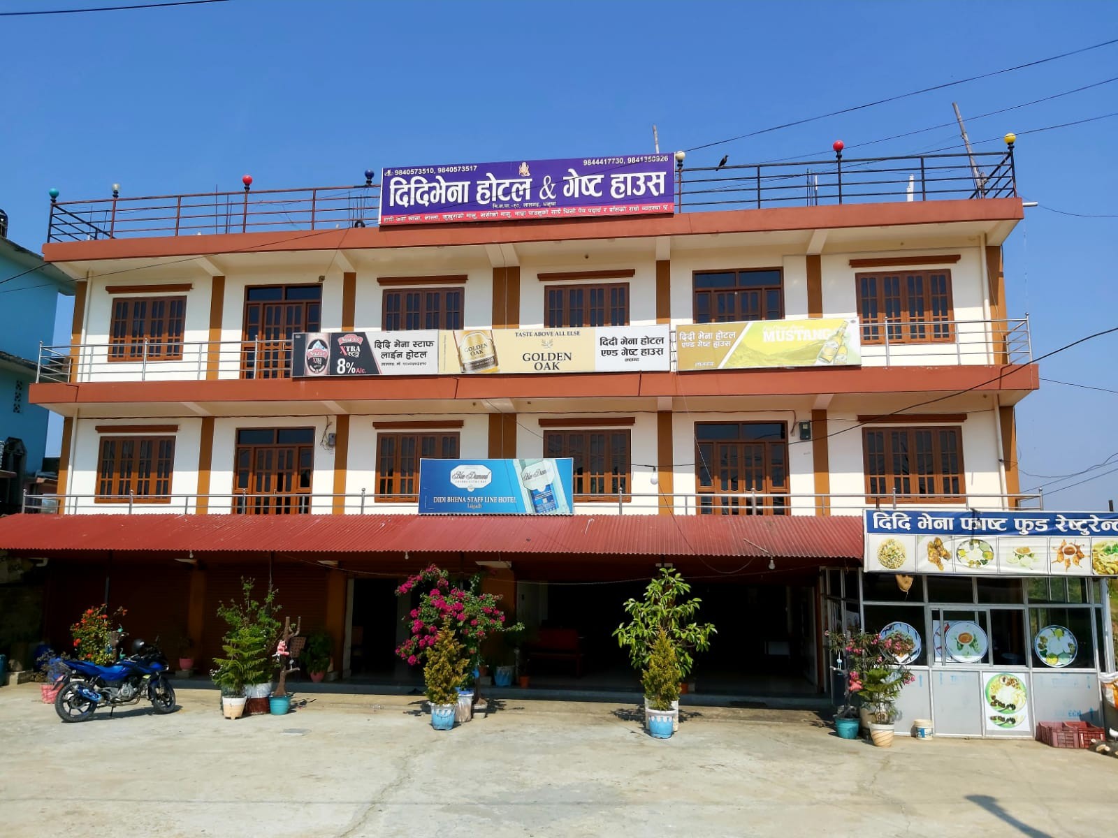 Didi Vena Hotel