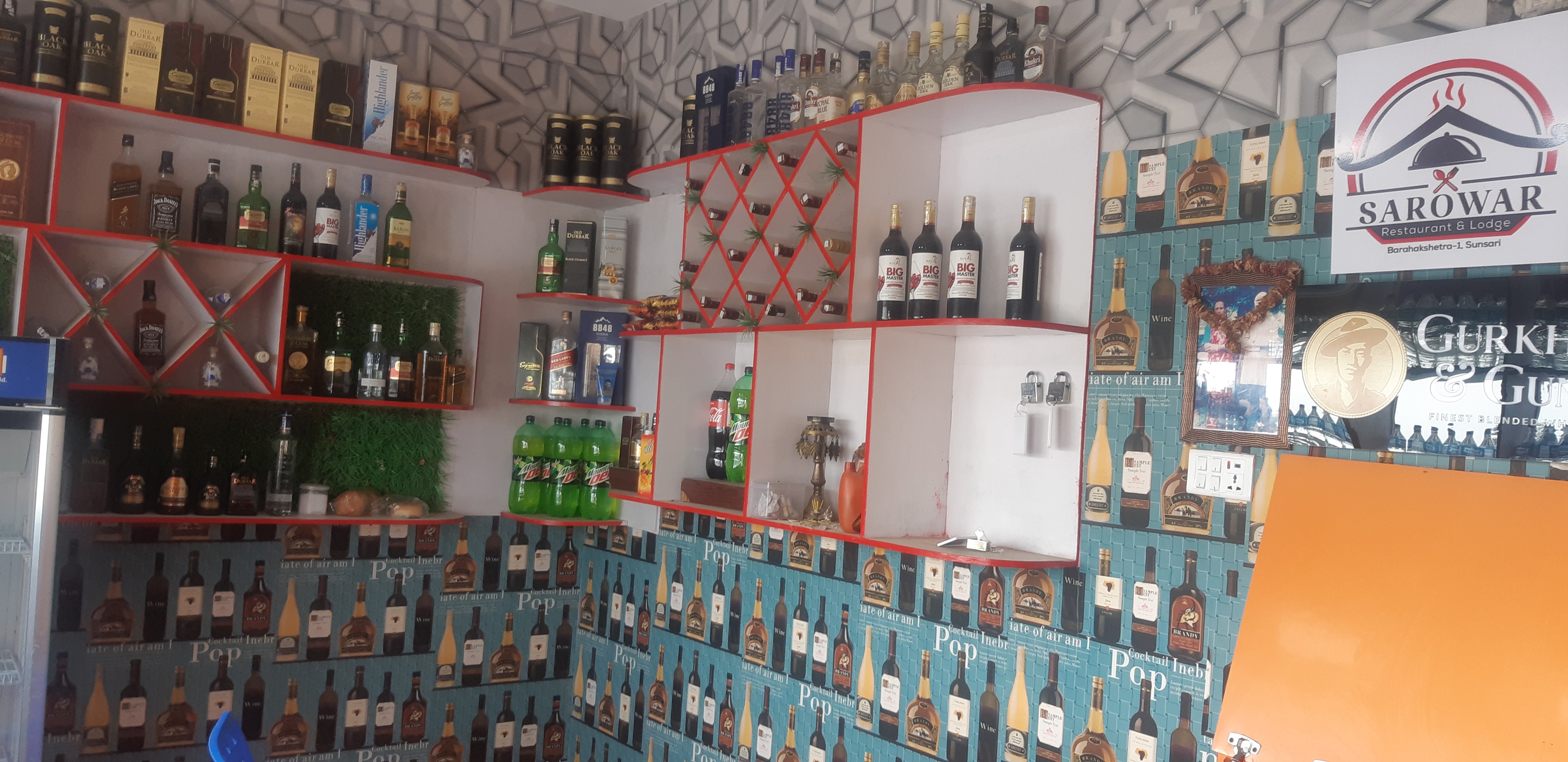 Sarowar Resturant and Lodge