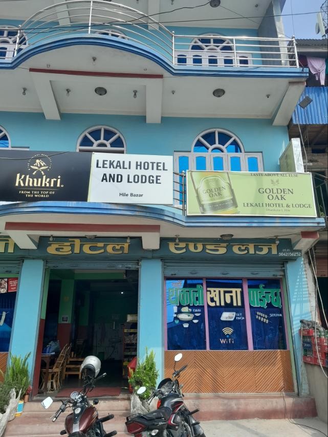 Lekali Hotel & Lodge