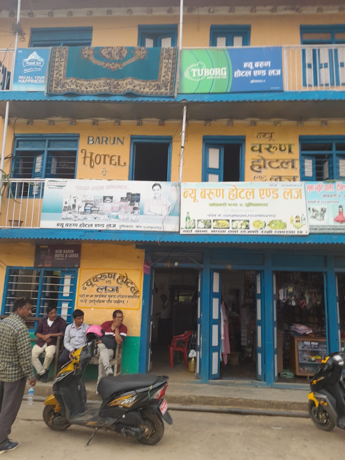 New Barun Hotel & Lodge New Barun Hotel & Lodge