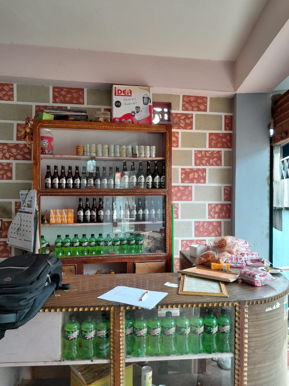 Gauri Shankar Hotel
