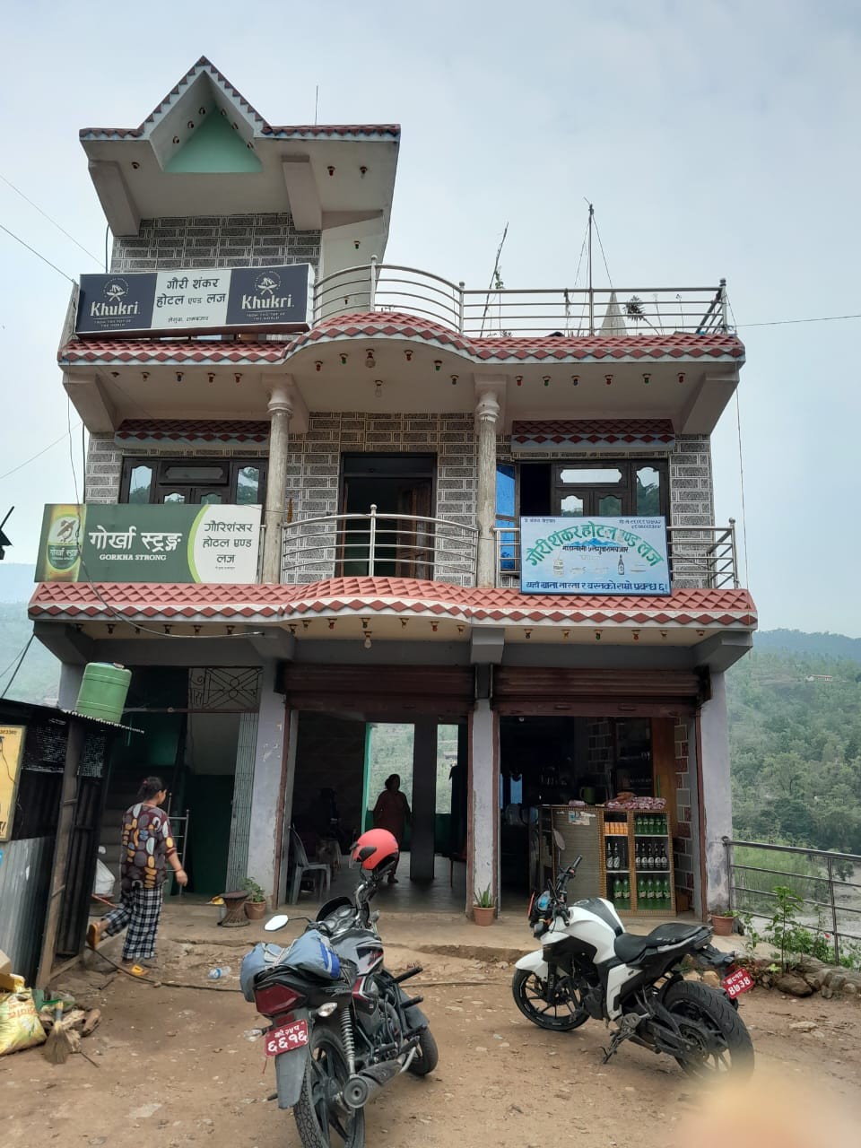 Gauri Shankar Hotel