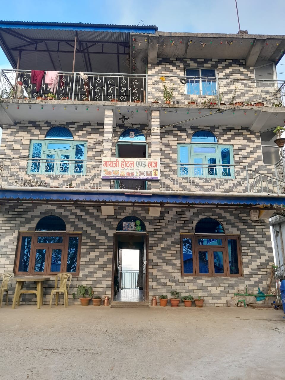 Gayetry Hotel & Lodge