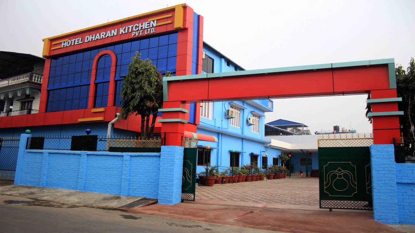 Hotel Dharan Kitchen