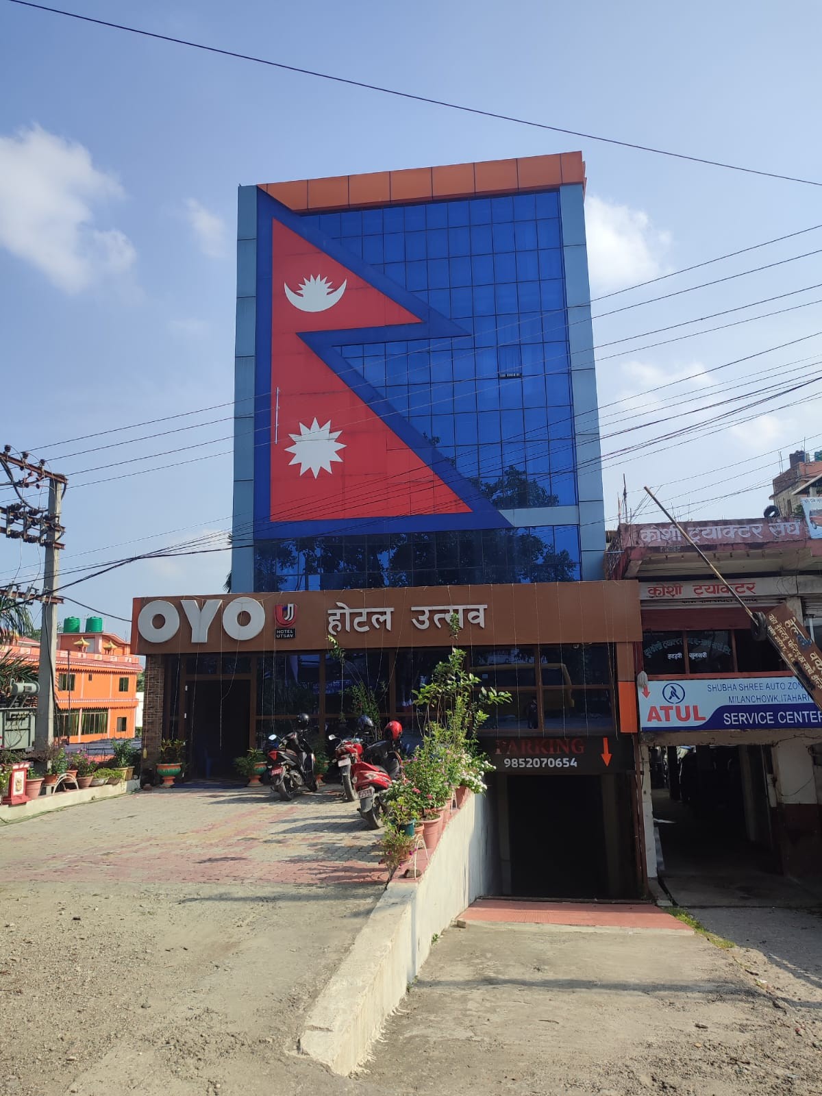 Hotel Utsav