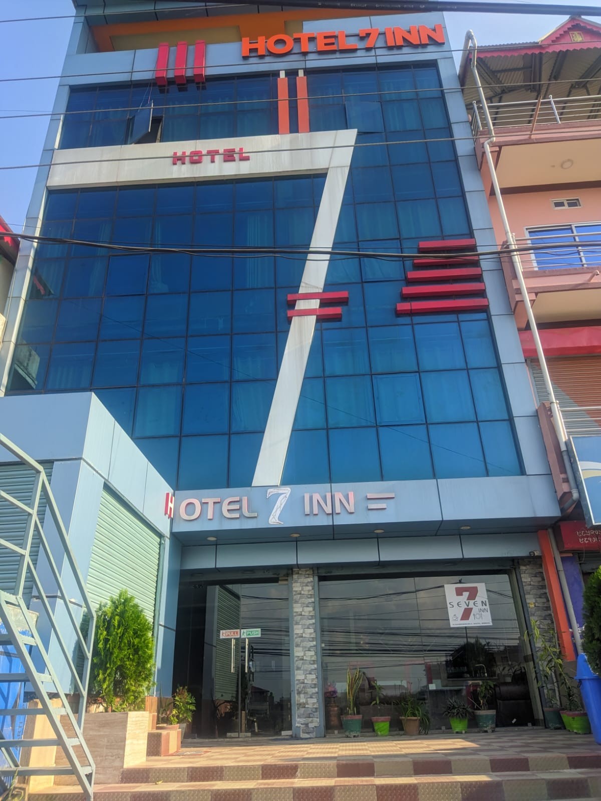 Hotel 7 Inn