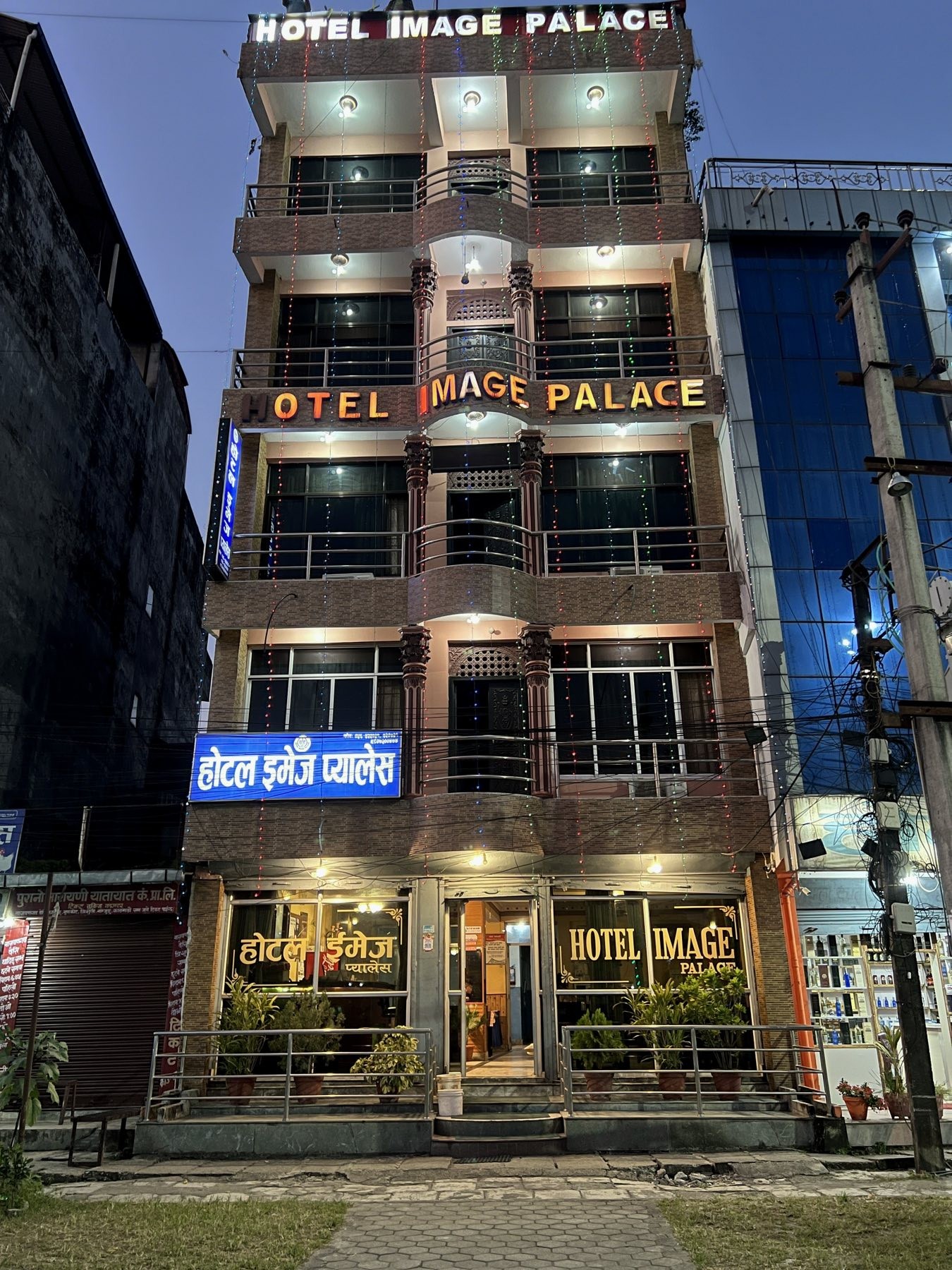 Hotel Image Palace