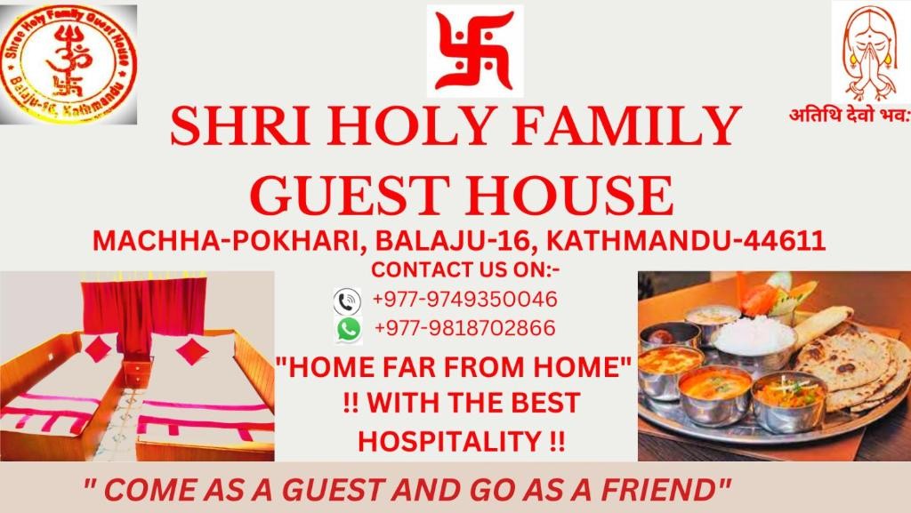 Shri Holy Family Guest House