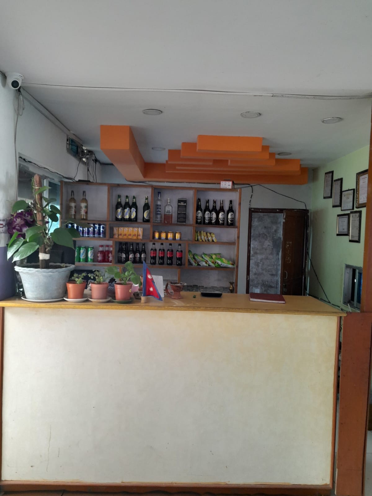 Hotel Ningleku