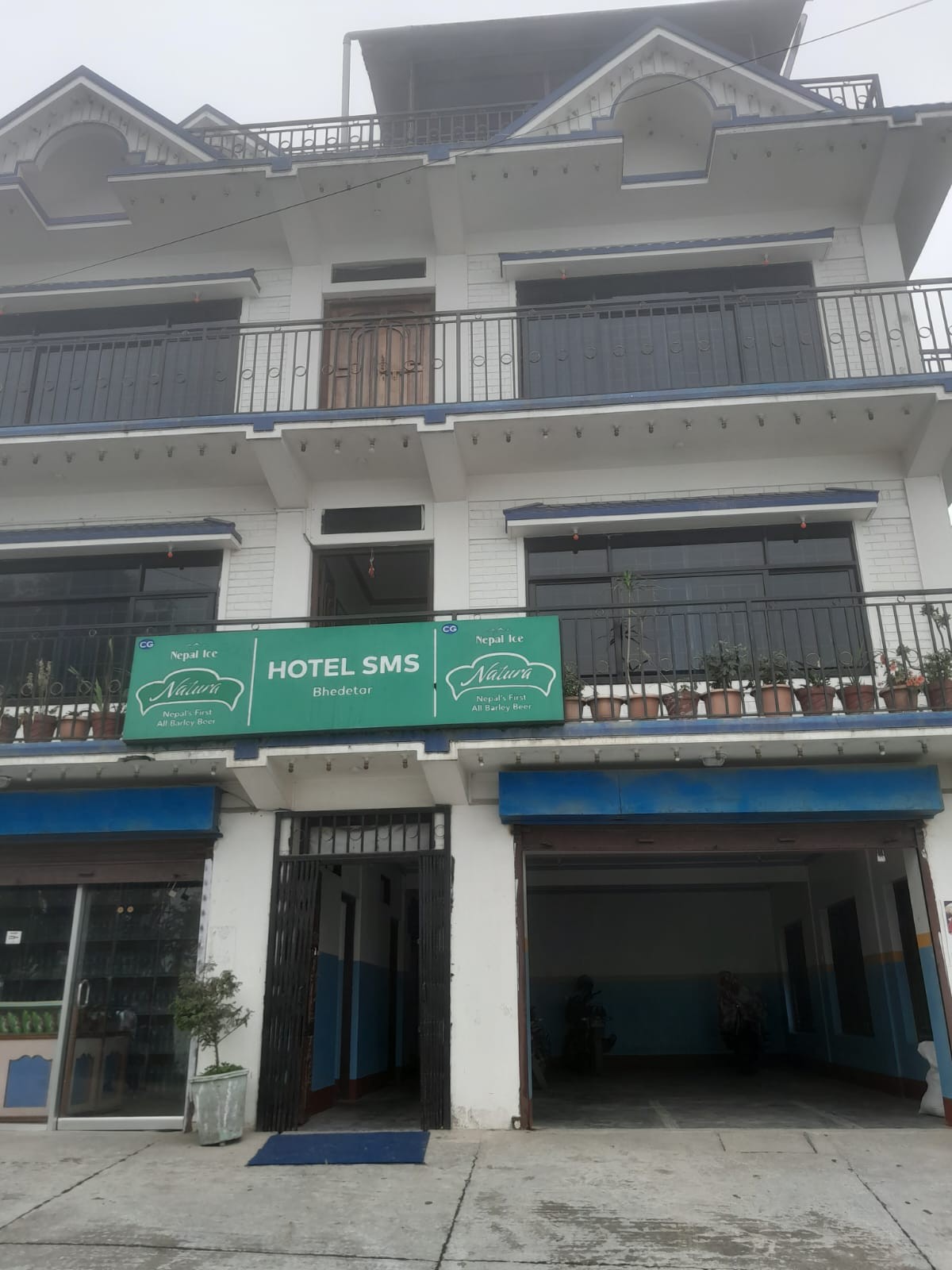 SMS Hotel