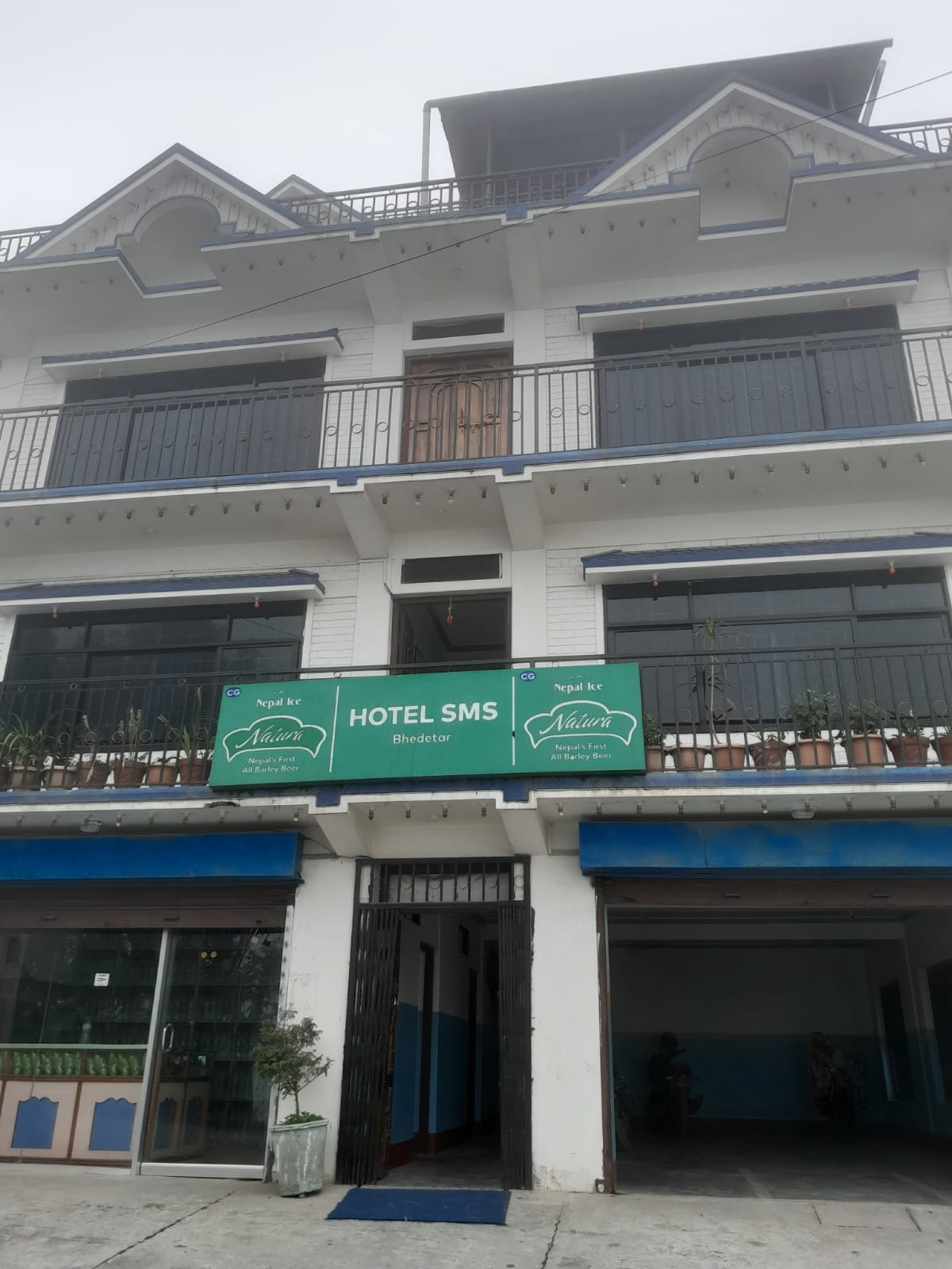SMS Hotel