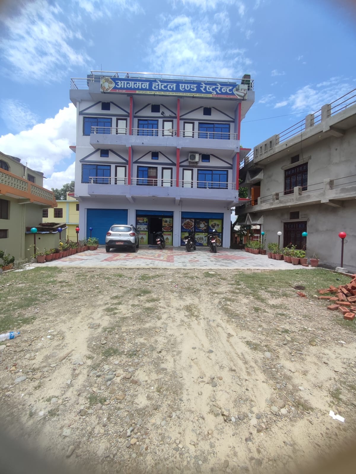Aagaman Hotel And Restaurent