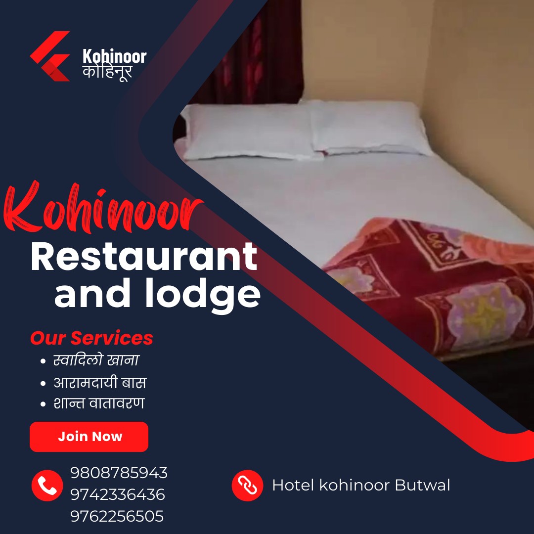 Hotel Kohinoor Restaurant and Lodge Hotel Kohinoor Restaurant and Lodge