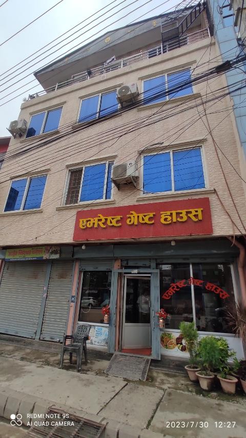 EVEREST GUEST HOUSE