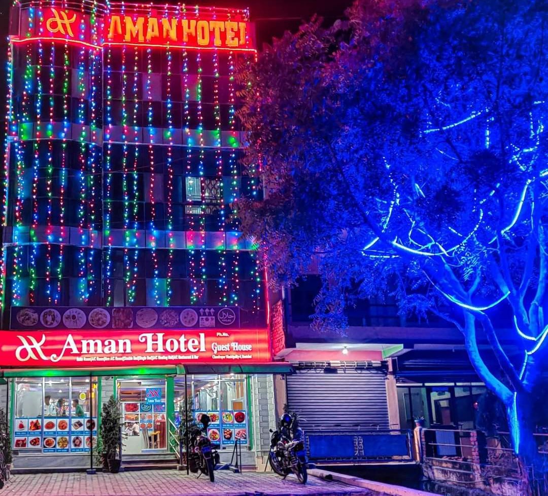 Aman Hotel And Guest House