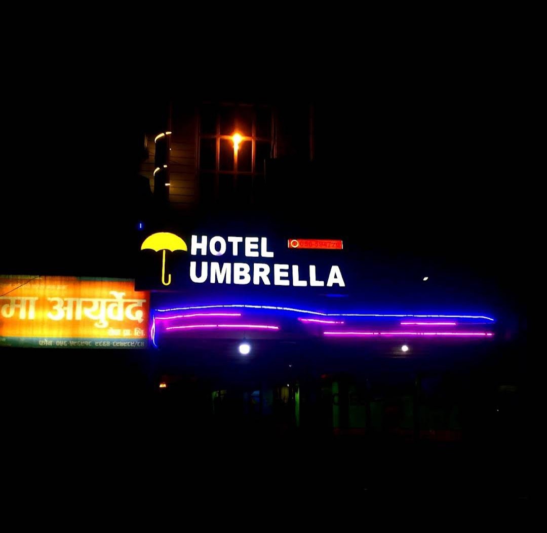 Hotel Umbrella