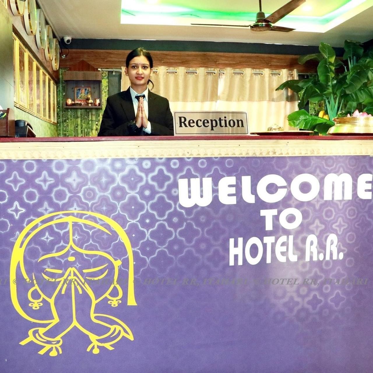 Hotel RR