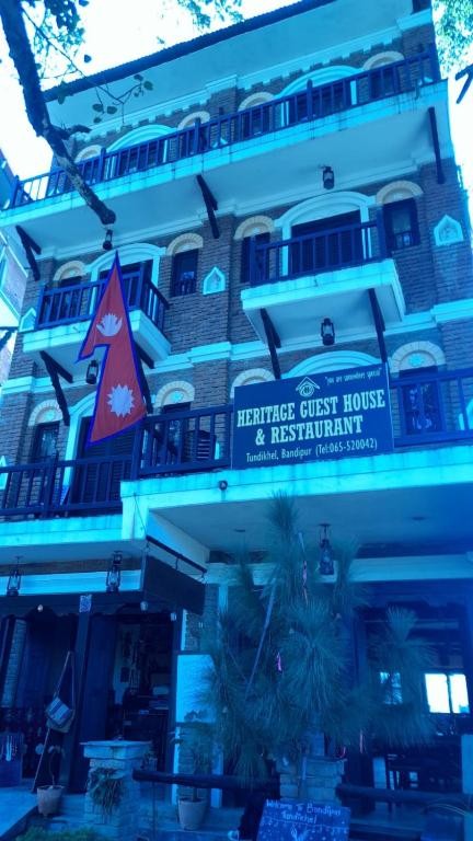 Heritage Guest House And Resturant