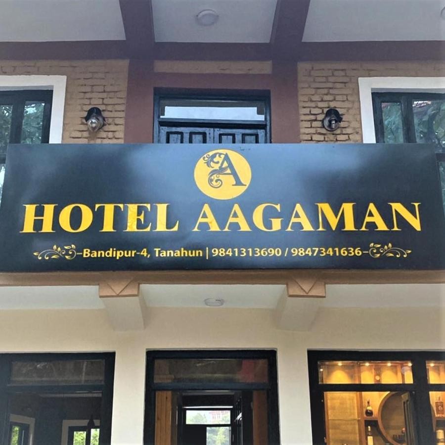 Hotel Aagaman