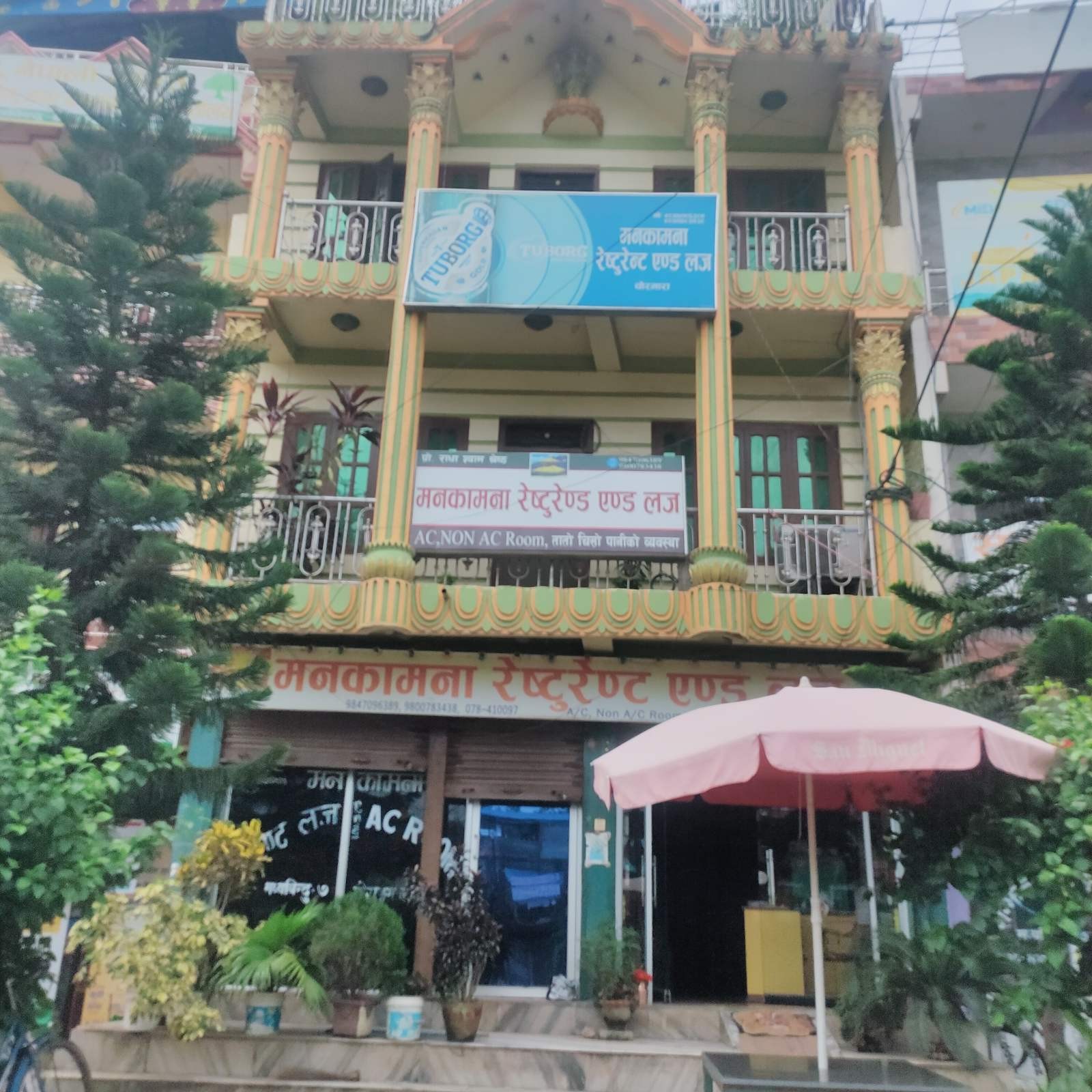 Manakamana Resturant & Lodge