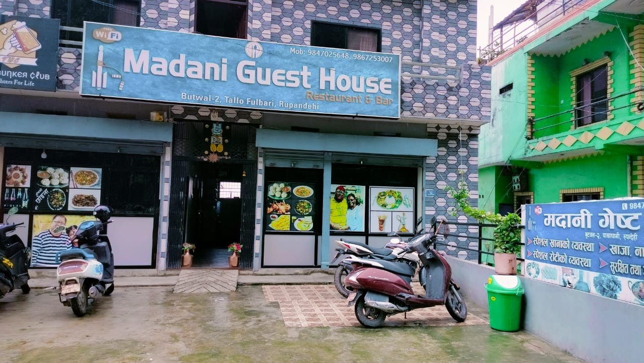 Madani Guest House