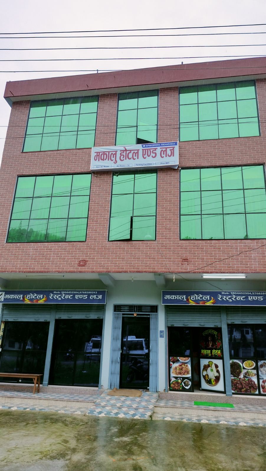 Makalu Hotel Resturant & Lodge