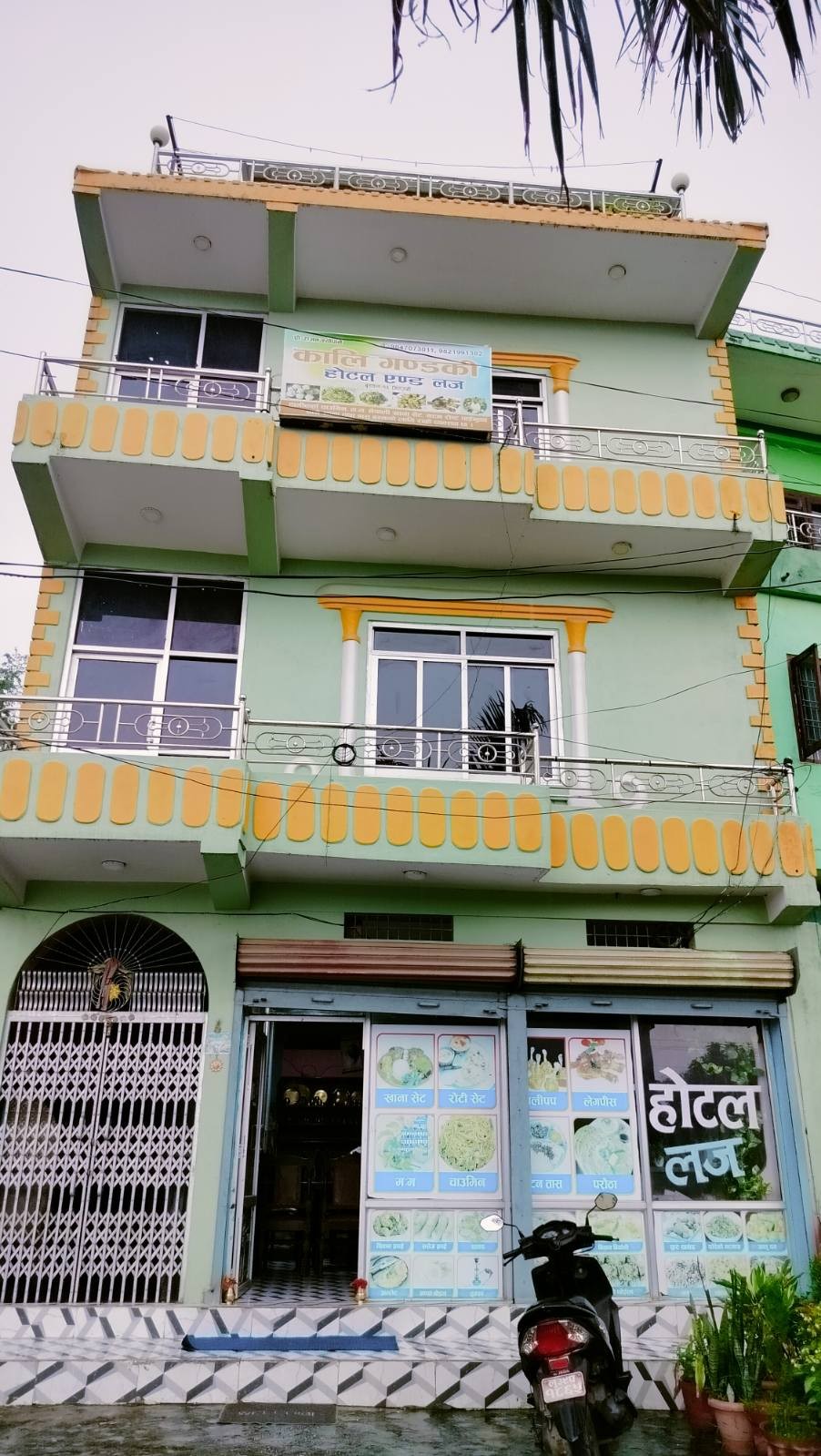 Kali Gandaki Hotel & Lodge