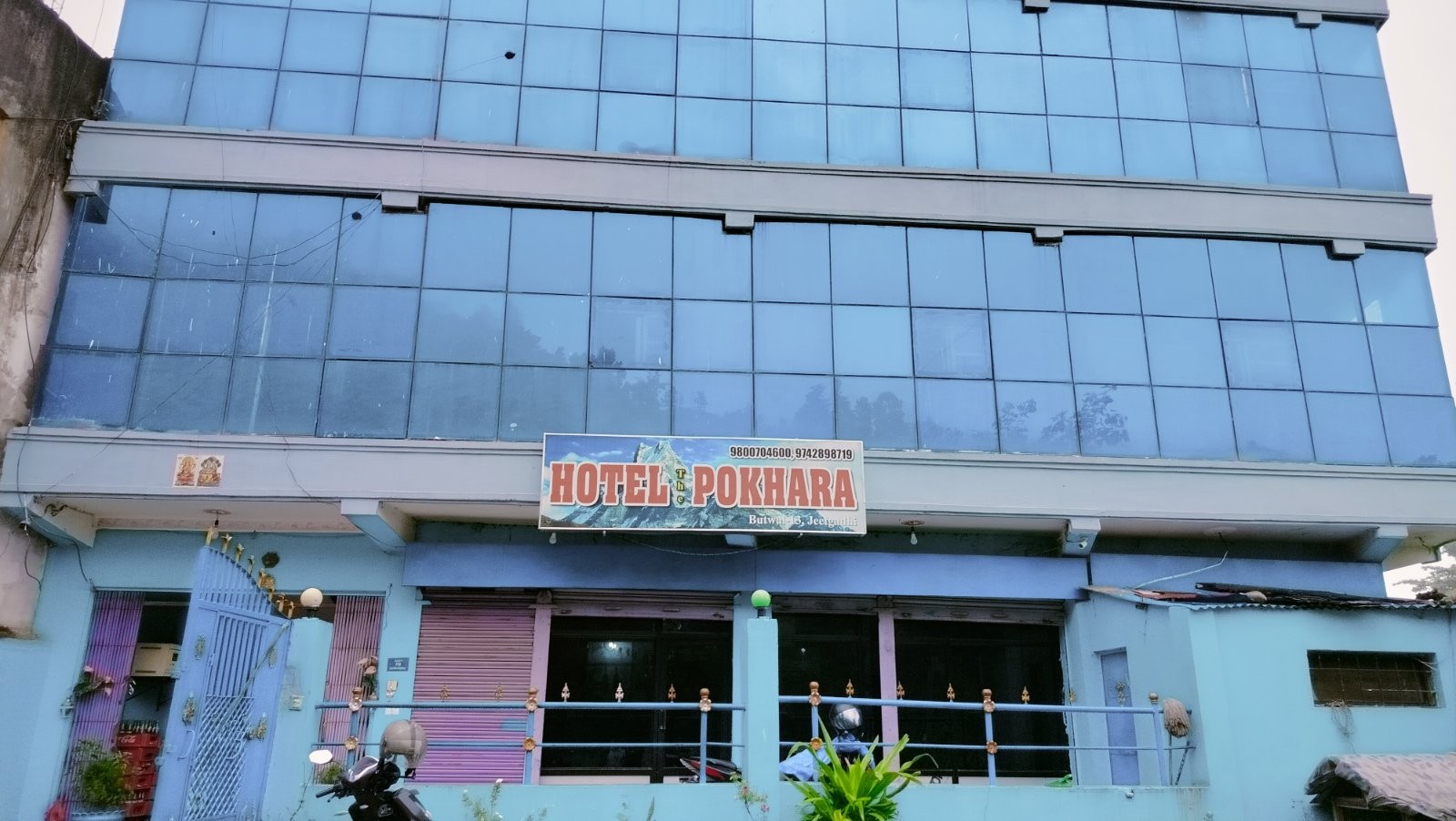 Hotel The Pokhara