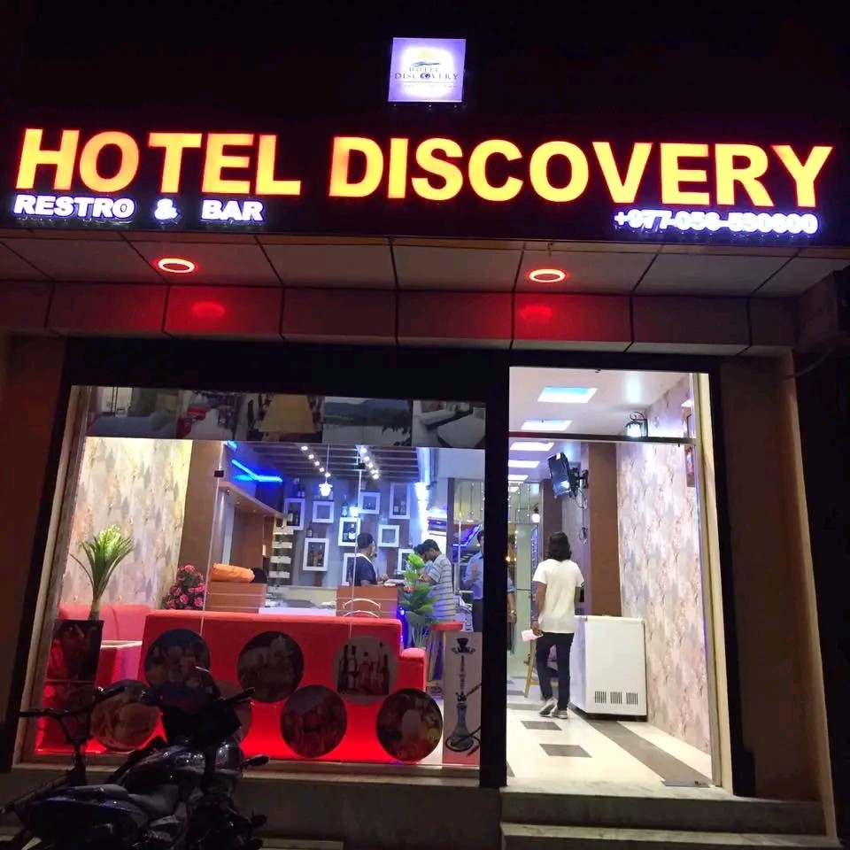 Hotel Discovery