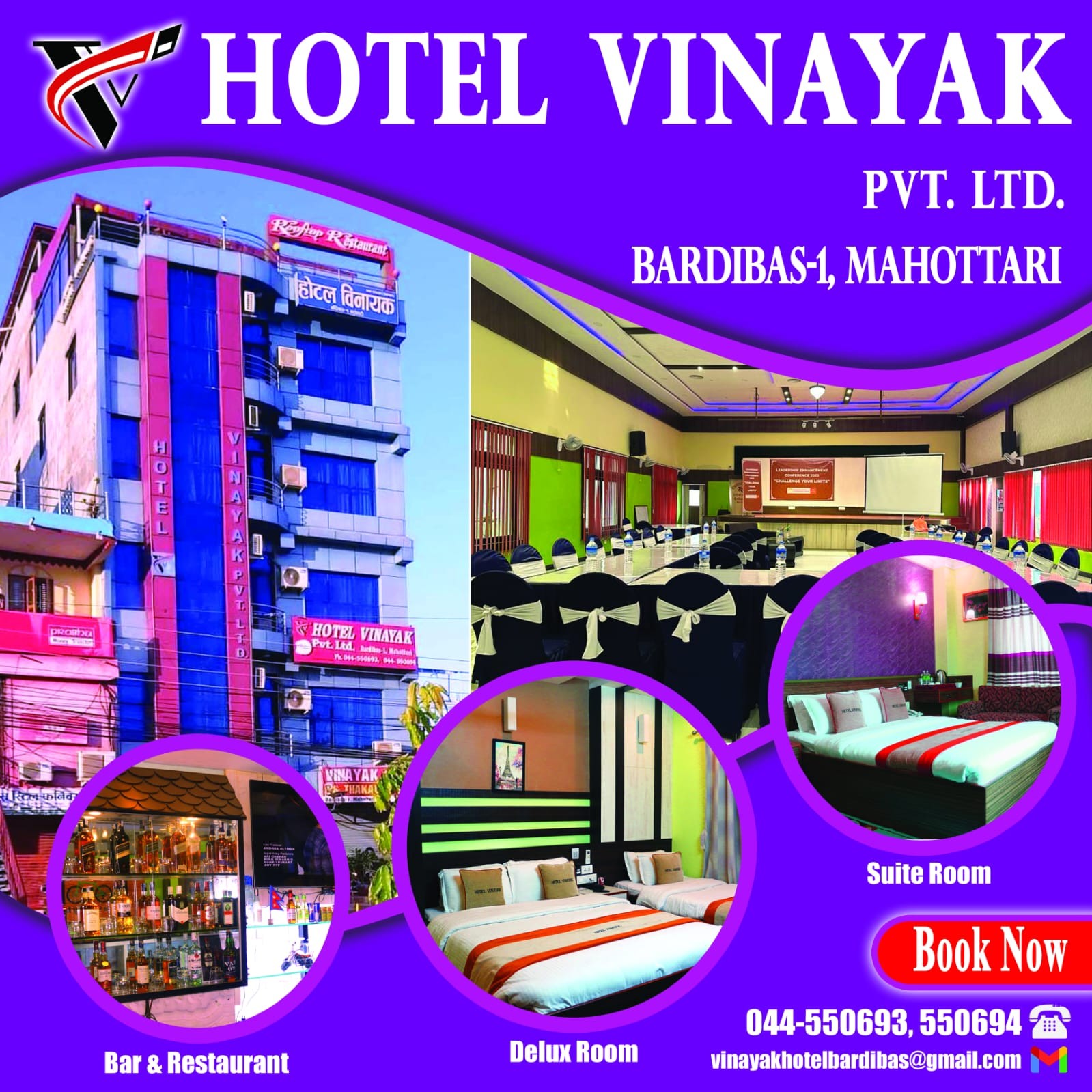 Hotel Vinayak Pvt Ltd