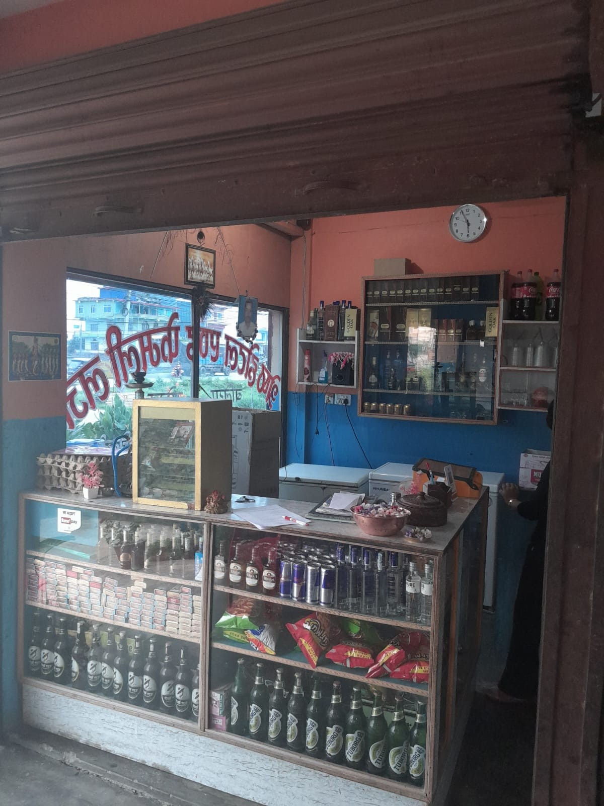 Shrestha Hotel & Family Lodge