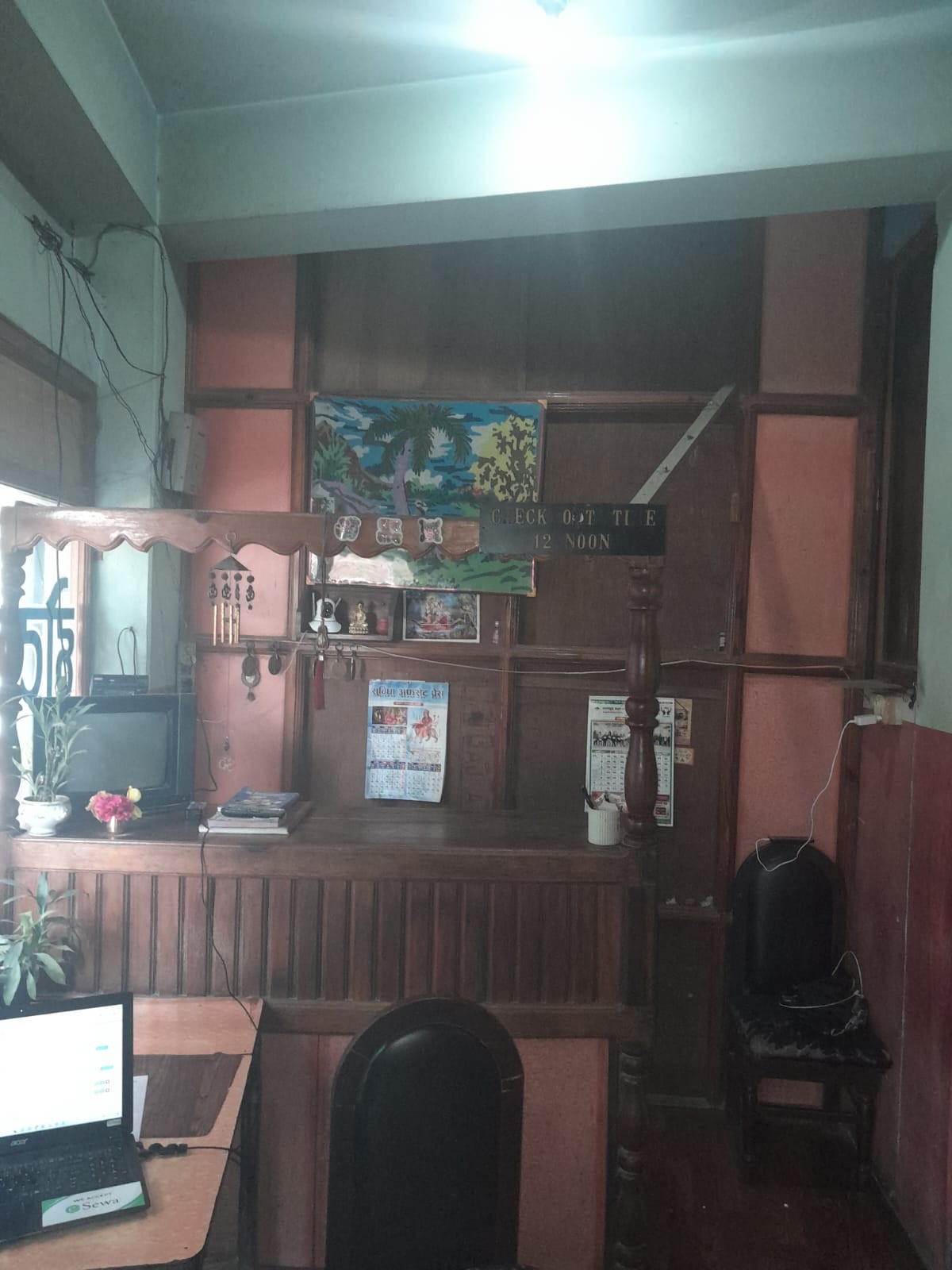 Nilkanth Hotel & Lodge