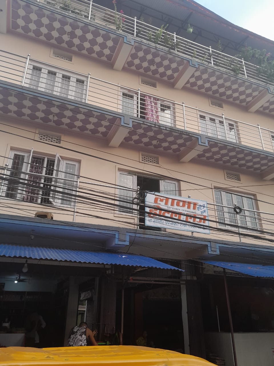 Lama Hotel