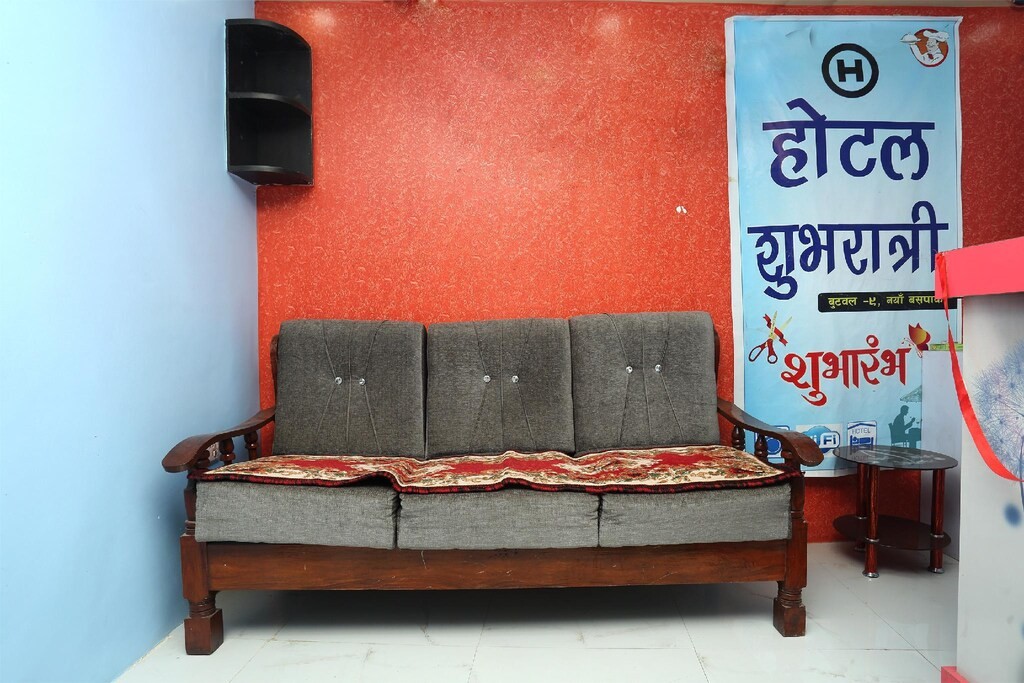 Hotel Shubharatri