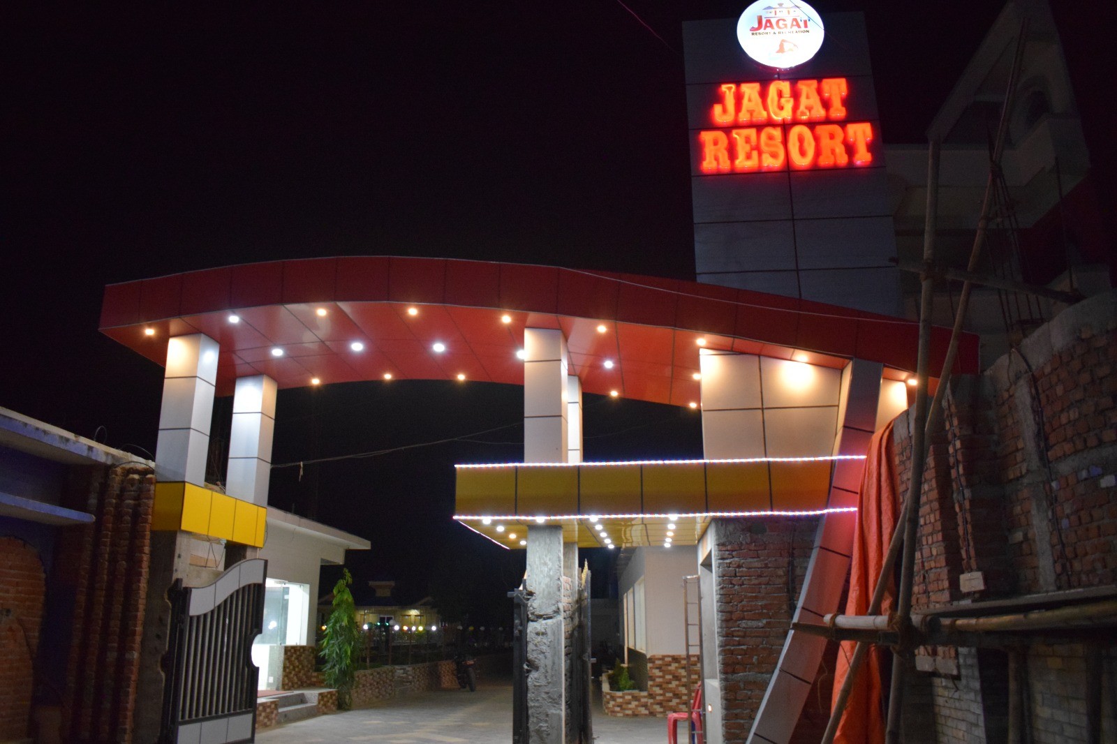 JAGAT RESORT AND RECREATION CENTER