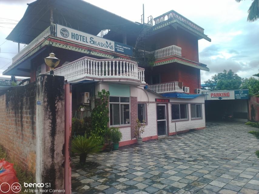 Shadows Restaurant & Bar Shadows Restaurant & Bar