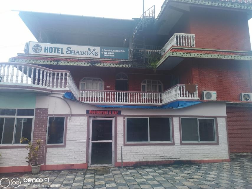 Shadows Restaurant & Bar Shadows Restaurant & Bar