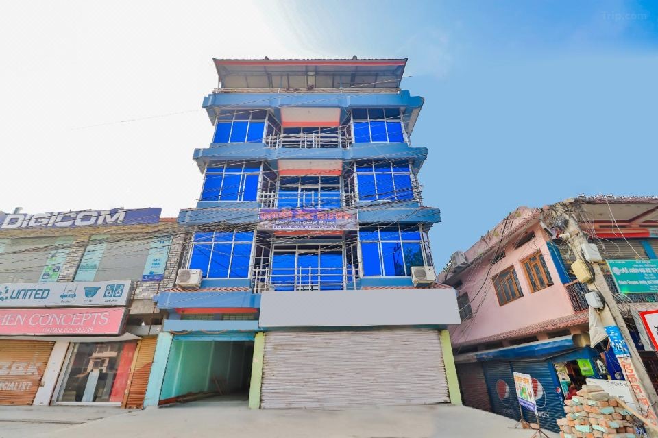 Pashupati Guest House