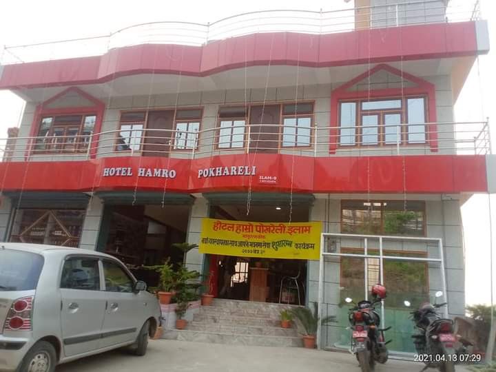 Shanti Hotel