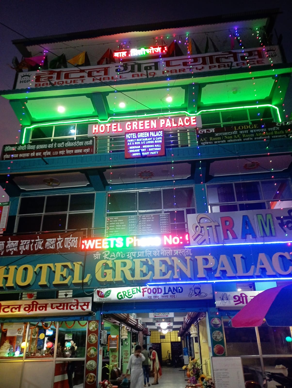 Hotel Green Palace