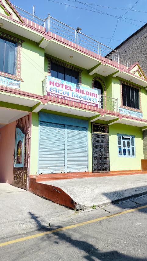 Hotel Nilgiri
