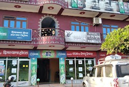 Dreamland Hotel Lodge & Restaurant